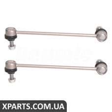 Front Axle Stabilizer Link
