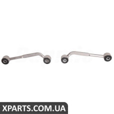 Rear Axle Stabilizer Bar