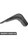Mud Splash Guard Kit