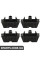 Заглушка піддомкратного отвору Bapmic ATPP12KIT044 (аналог 51717237195)