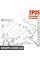 ATPP12KIT115 Bapmic Комплект тросів Боудена капота