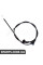 ATPP12KIT115 Bapmic Комплект тросів Боудена капота