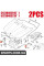 ATPP12KIT117 Bapmic Комплект тросів Боудена капота