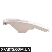 Turn Signal Headlight