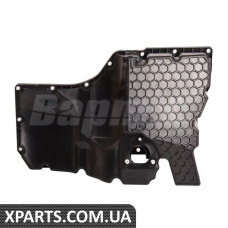 Масляний піддон АКПП Bapmic BF0530020011 (аналог 06L103598R)