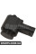 ATPP13KIT027 Bapmic Комплект датчиків контролю дистанції при паркуванні
