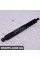 Розпірка кришки багажника Bapmic ATPP131133003 (аналог 7L6827550L)