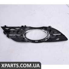 Front Bumper Finisher