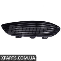 ATPP1112125017 Bapmic Бічні решітки переднього бампера