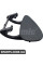 ATPP1112185005 Bapmic Кришка форсунки омивача фар