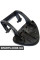 ATPP1112185006 Bapmic Кришка форсунки омивача фар