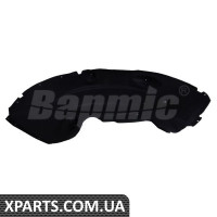 Підкрилок заднього колеса Bapmic ATPP1113131014 (аналог A1648844822)