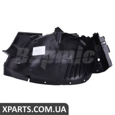 ATPP1113136025 Bapmic Кришка картера переднього колеса