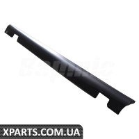 Wheel Arch Rocker Panel