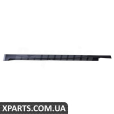 Wheel Arch Rocker Panel