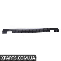 Wheel Arch Rocker Panel