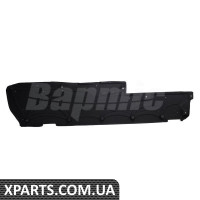 Захист Bapmic ATPP1120124010 (аналог A2126801109)
