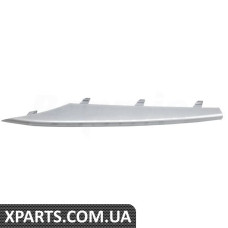 ATPP1212177002 Bapmic Молдинг переднього бампера