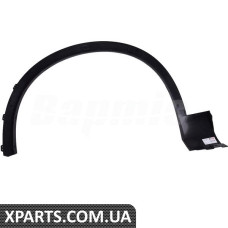ATPP1213141006 Bapmic Кришка арки переднього колеса