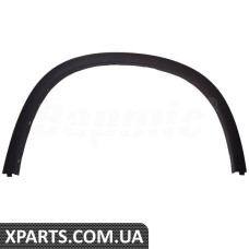 ATPP1213141014 Bapmic Кришка арки переднього колеса