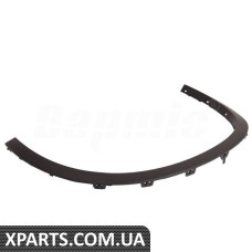 ATPP1213141026 Bapmic Кришка арки переднього колеса