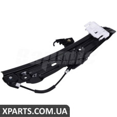 Rear Window Regulator