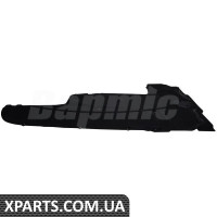 ATPP1220128004 Bapmic Щит под полом двигателя