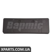 ATPP1212145006 Bapmic Передня основа номерного знака