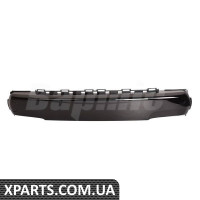 ATPP1212179008 Bapmic Захисна пластина переднього бампера