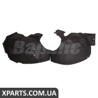 ATPP1213135047 Bapmic Кришка картера переднього колеса