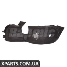 ATPP1213136031 Bapmic Кришка картера переднього колеса