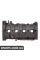 Cylinder Head Cover