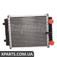 Radiator