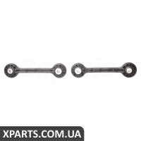 BF0319510056 Bapmic Тяга стабілізатора переднього моста (2 шт.)