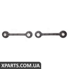 BF0319510056 Bapmic Тяга стабілізатора переднього моста (2 шт.)