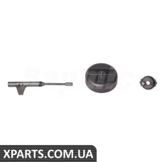 Transmission Oil Pan Oil Drainage Kit