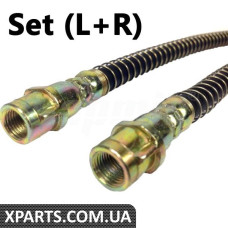 Rear Brake Hose