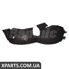 ATPP1213135048 Bapmic Кришка картера переднього колеса