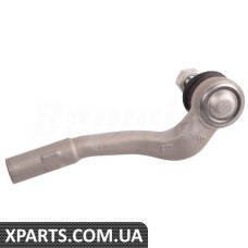 Steering Linkage outside Ball Joint