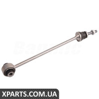 Front Axle Stabilizer Bar