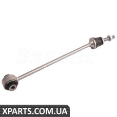 Front Axle Stabilizer Bar