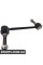 Front Axle Stabilizer Link