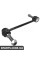 Front Axle Stabilizer Link