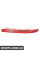 Rear Bumper Tail Light