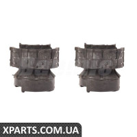 Втулка переднього стабілізатора Bapmic BF0319490031 (аналог 7L8411313B)