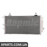 BF0734180078 Bapmic Конденсатор