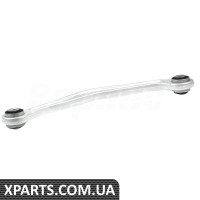 Rear Control Arm