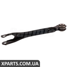 Rear Control Arm