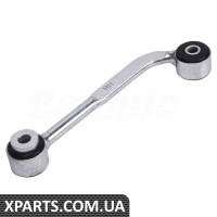 Rear Axle Stabilizer Bar