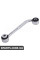 Rear Axle Stabilizer Bar